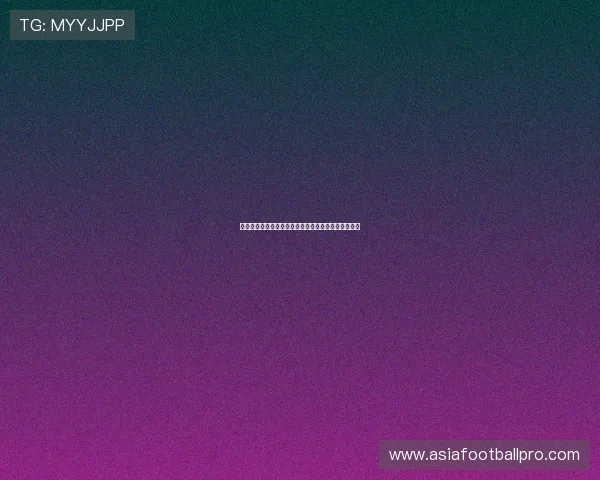 世界杯主题报道深度解析比赛战术与明星球员表现分析