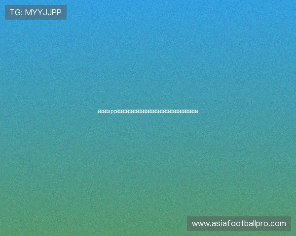 斗球直播app官方版功能介绍:个性化定制世界杯赛事提醒,提供最贴心的赛事关注服务 斗球直播app官方版功能介绍:个性化定制世界杯赛事提醒,提供最贴心的赛事关注服务
